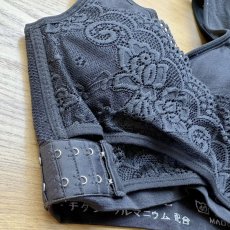 画像4: ホールド力　ナイトブラ工場　 補正下着 ノンワイヤー (4)