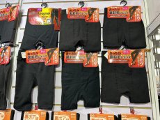 画像1: 冬暖かい裏起毛タイツ　卸販売工場　裏起毛レギンス 極厚 伸縮性 保温 あったか トレンカ  (1)