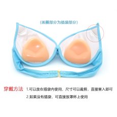画像5: silicone padded 工場シリコンパッド工場　卸売 (5)