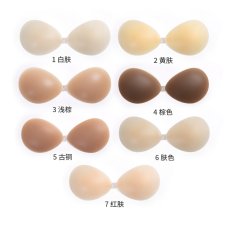 画像1: シリコンブラnudebra中国工場卸売 (1)
