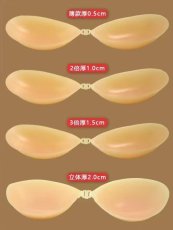 画像1: シリコンブラ　ヌーブラ　盛りブラ水着工場 (1)