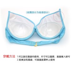 画像5: 水着パッドnudebra卸売シリコンパッド (5)