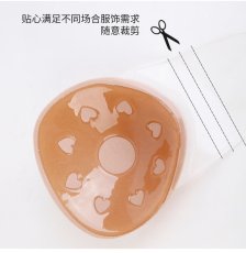 画像5: ニップレ下着谷間度up下着インナー (5)