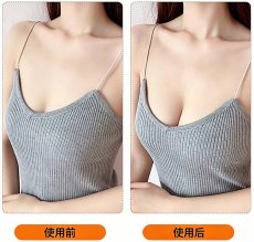 画像4: 10倍盛りヌーブラnudebra卸売工場 (4)