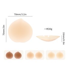 画像6: アマゾン人気ももnippleニップレ (6)
