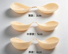 画像2: 10倍盛りヌーブラnudebra卸売工場 (2)