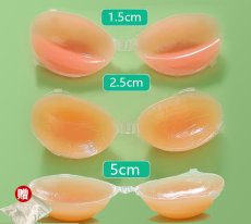 画像1: アマゾン人気ももnippleニップレ (1)