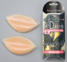 画像8: silicone padded シリコンパッド水着パッド卸売工場 (8)