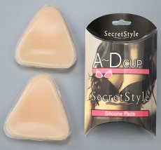画像7: silicone padded シリコンパッド水着パッド卸売工場 (7)