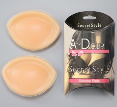 画像11: silicone padded シリコンパッド水着パッド卸売工場 (11)